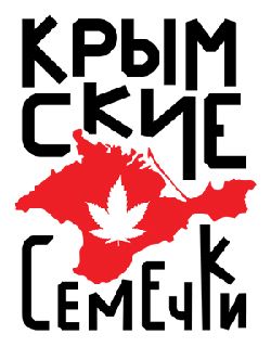 картинка Татарская Ракета Auto от магазина Semki
